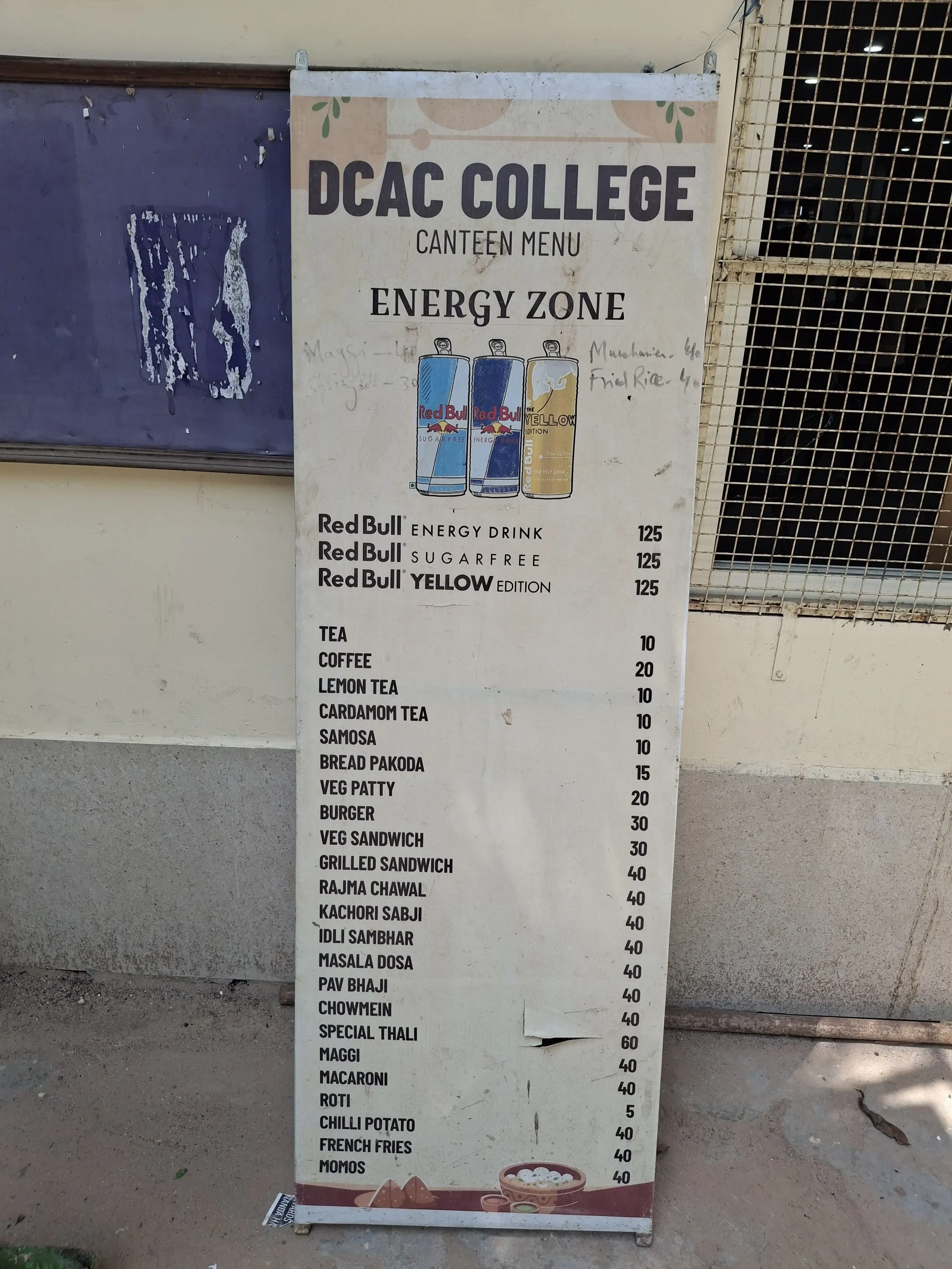 Delhi College of Arts and Commerce Canteen photo 2